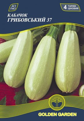 Кабачок Грибовський /20г/
