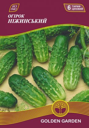Огірок Ніжинський /10г/