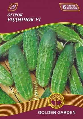 Огірок Роднічок F1 /4г/