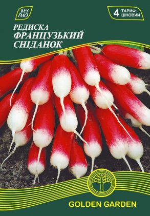 Редис Французский завтрак /20г/