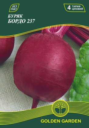 Буряк Бордо 237 /20г/