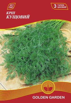 Кріп Кущовий /20г/
