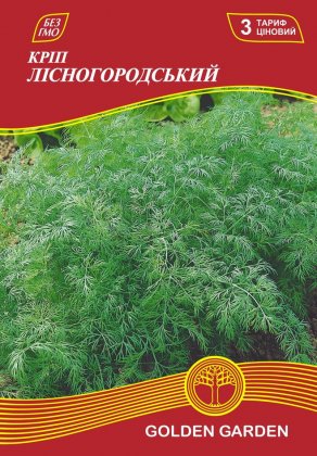 Кріп Лісногородський /20г/