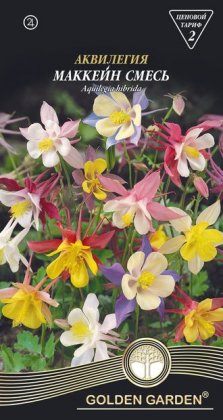 Аквилегия Маккейн смесь /0,2г/