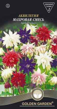 Аквилегия махровая  смесь /0,2г/