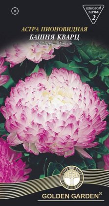 Айстра піоновидна   Башта кварц /0,25г/