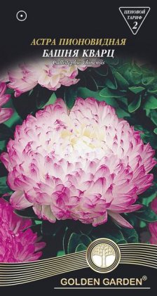 Айстра піоновидна   Башта кварц /0,25г/