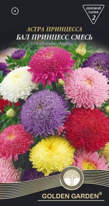 Айстра Бал принцес суміш  /0,3г/