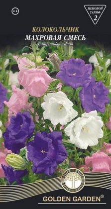 Колокольчик махровая  смесь /0,2г/