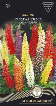 Люпин Рассела смесь /0,5г/