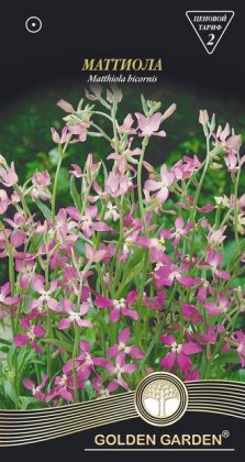 Маттіола /1г/