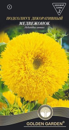 Подсолнух декоративный Медвежонок /1,5г/