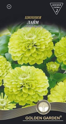 Майорці Лайм /0,5г/