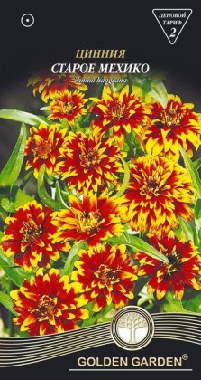 Майорці Старе Мехіко /0,3г/