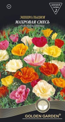 Ешшольція махровасуміш /0,5г/